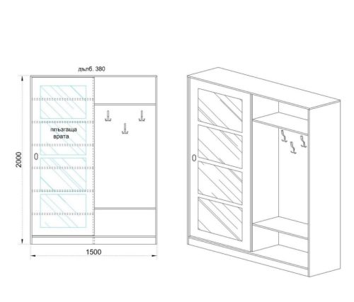 Noémi Tolóajtós Előszoba Bútor Sötét sonoma