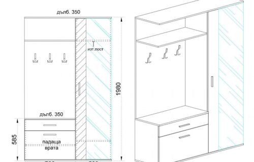 Sarolta Előszoba Bútor Sonoma tölgy - Fehér 