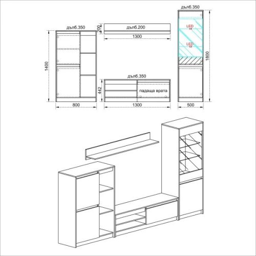 Léda Magasfényű Nappali 