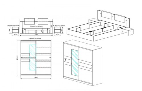 Botond Hálószoba Szett 